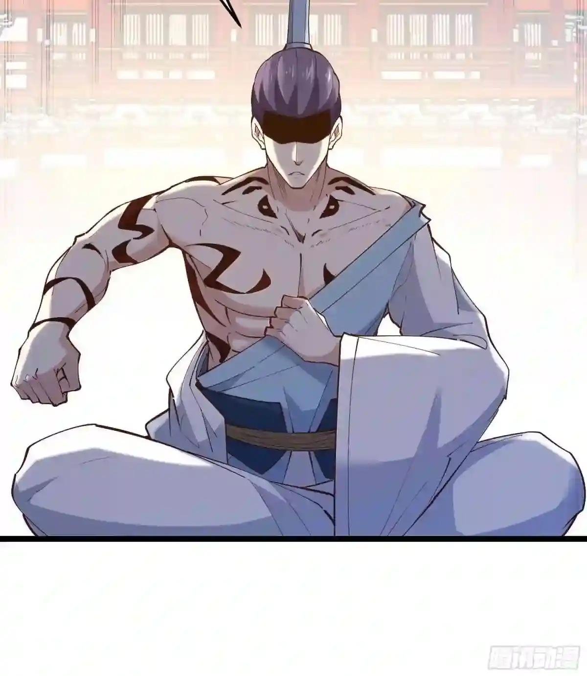 第259话 浩然降临