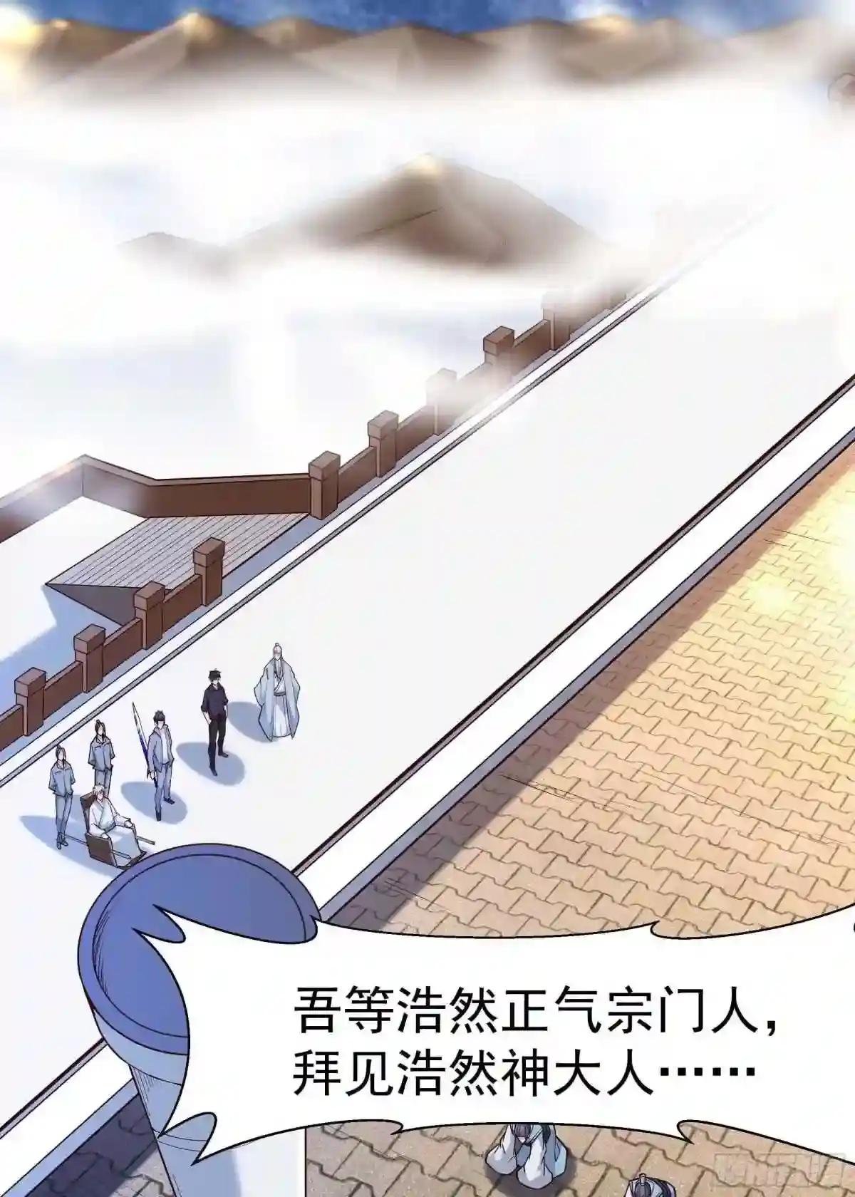 第260话 大头血婴
