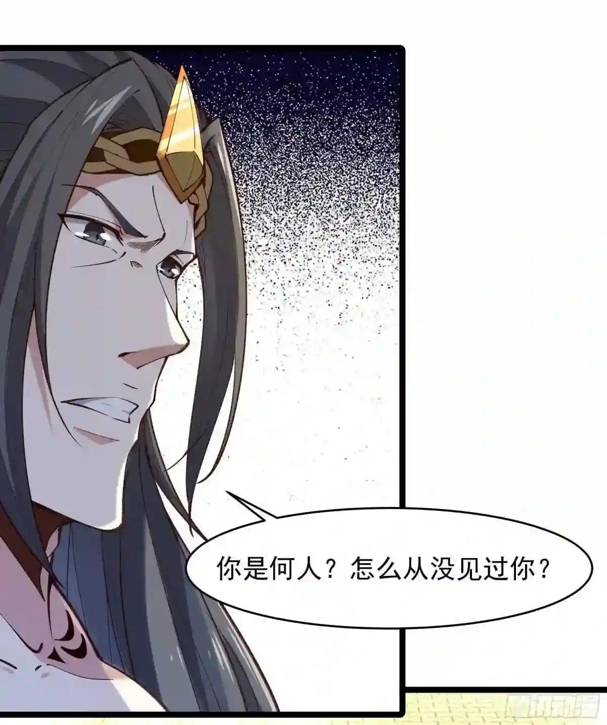 第260话 大头血婴