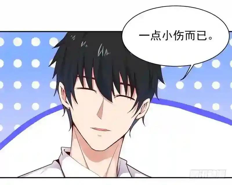 第26话 命悬一线