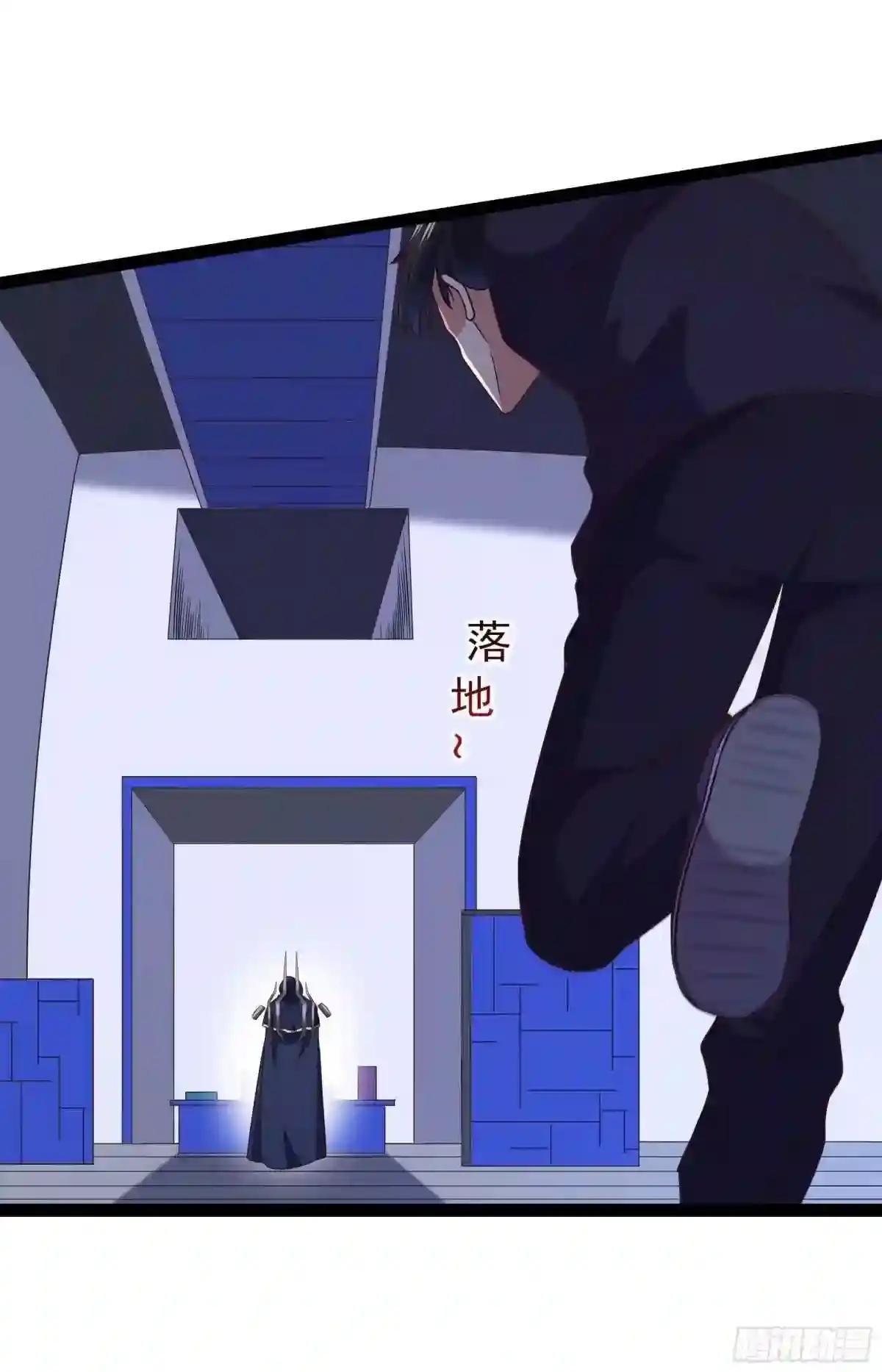 第286话 白帝实力