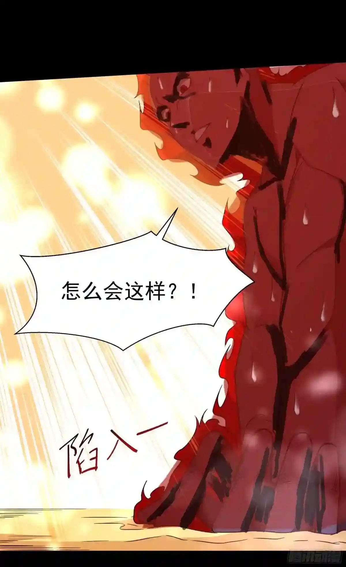 第289话 姑爷放心