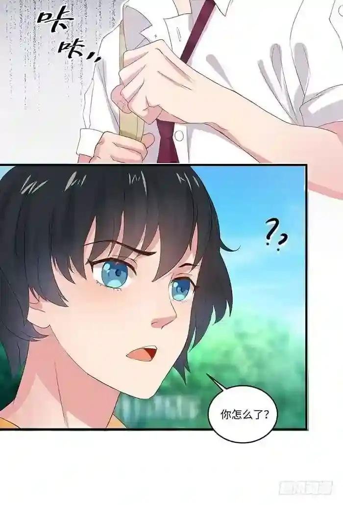 第2话 练气初期