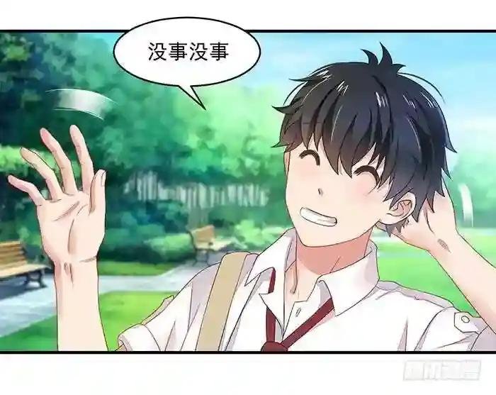 第2话 练气初期