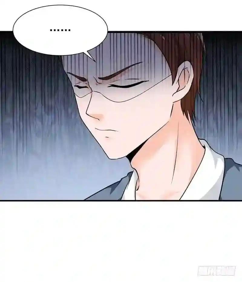 第30话 房子有鬼