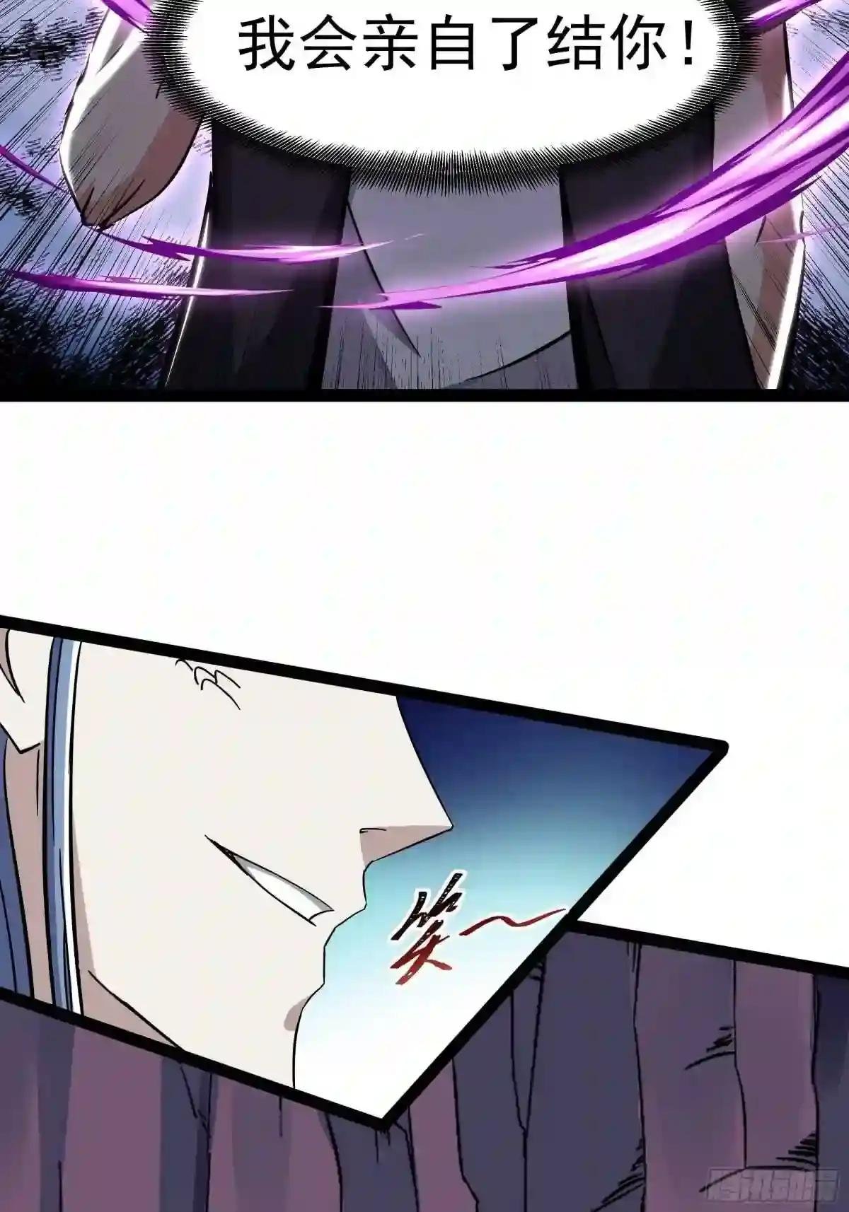 第317话 撩裙子?!