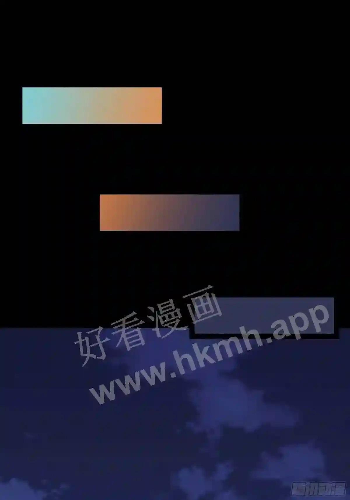 第338话 吃货神女