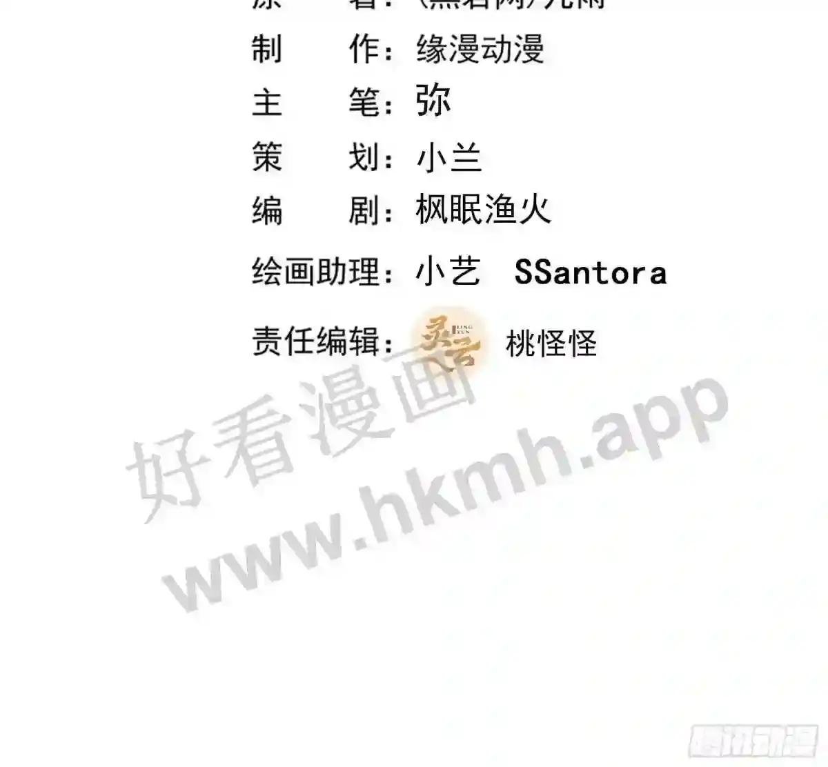 第346话 想玩想吃