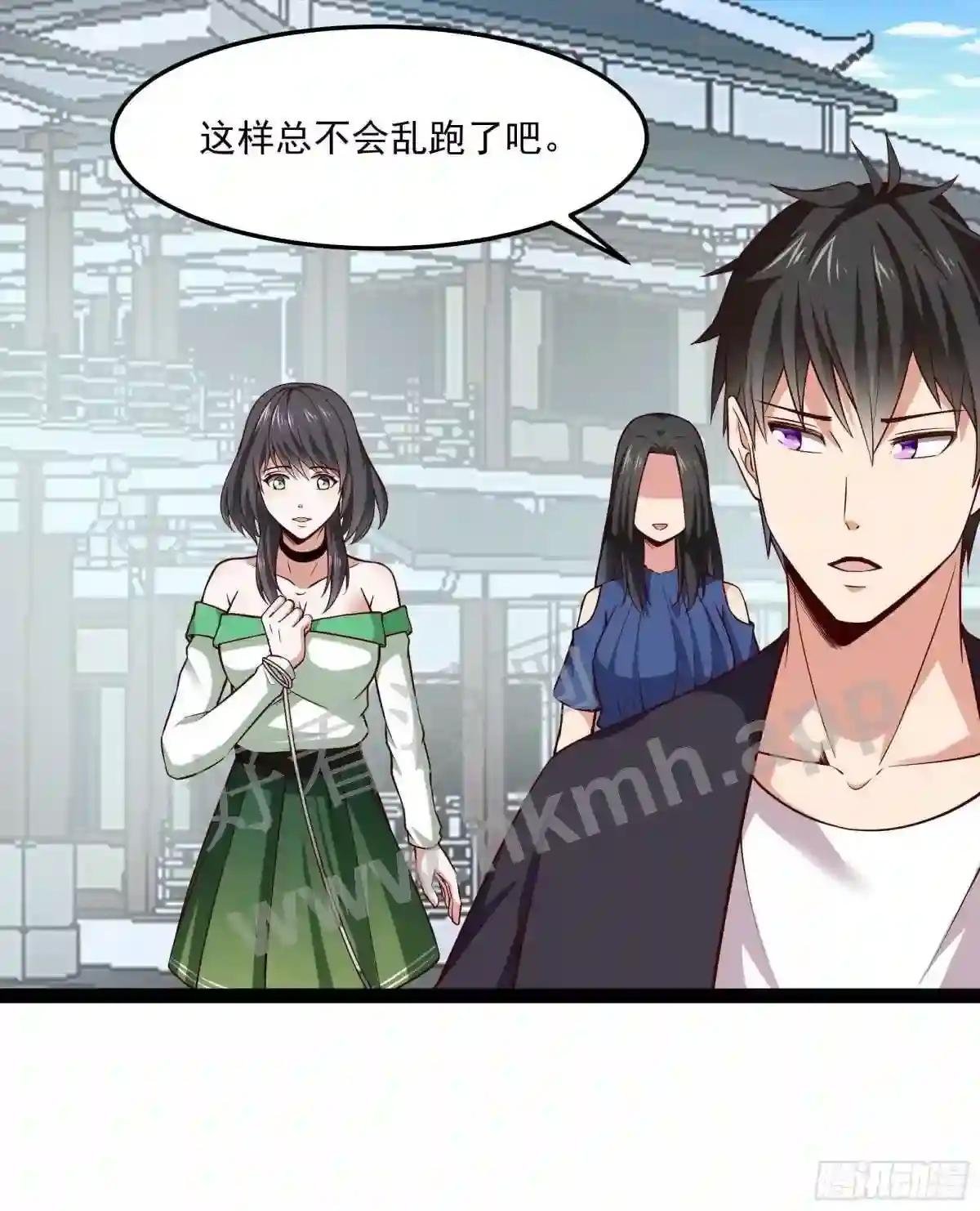 第346话 想玩想吃