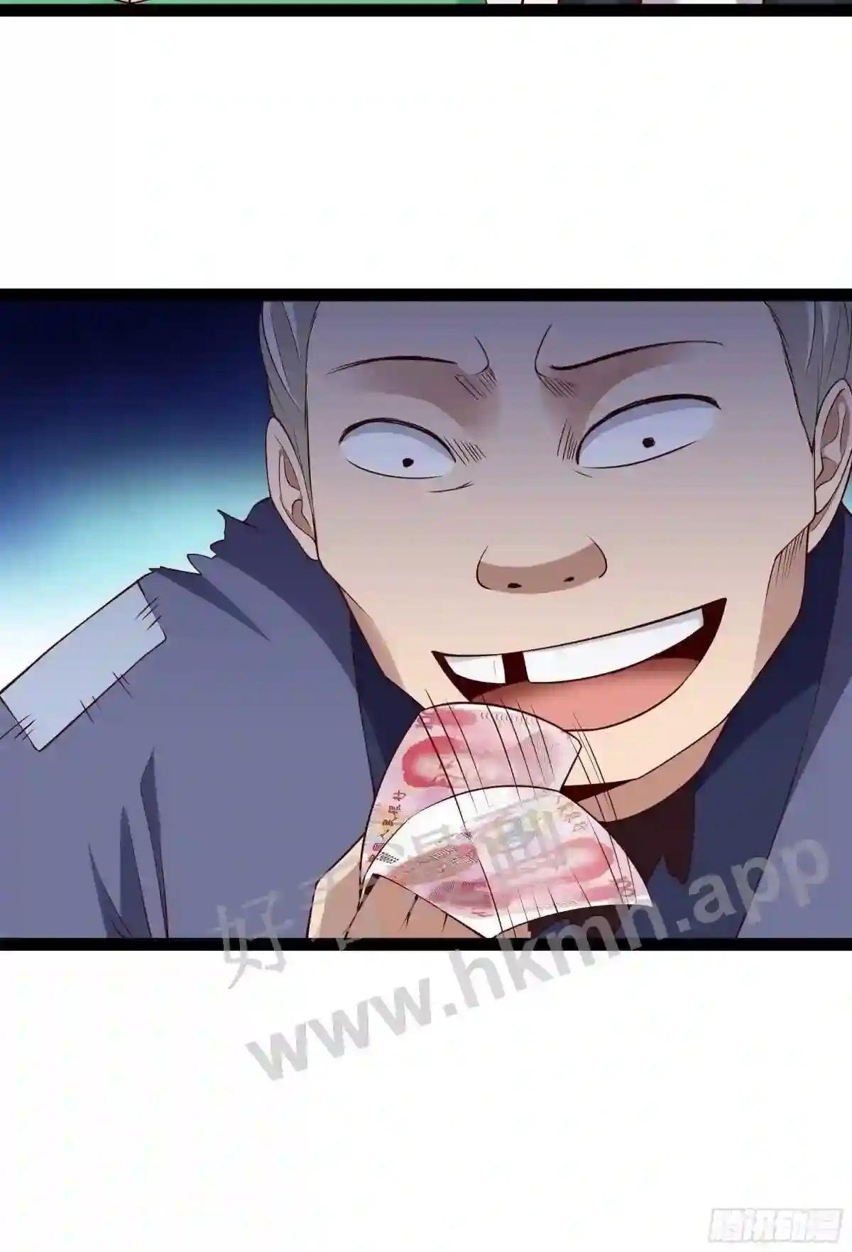第346话 想玩想吃