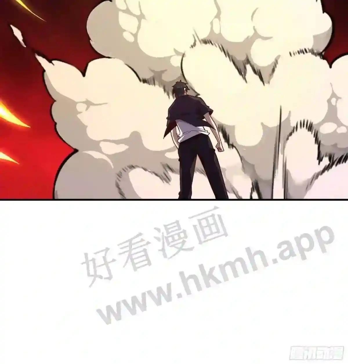 第354话 完成三杀