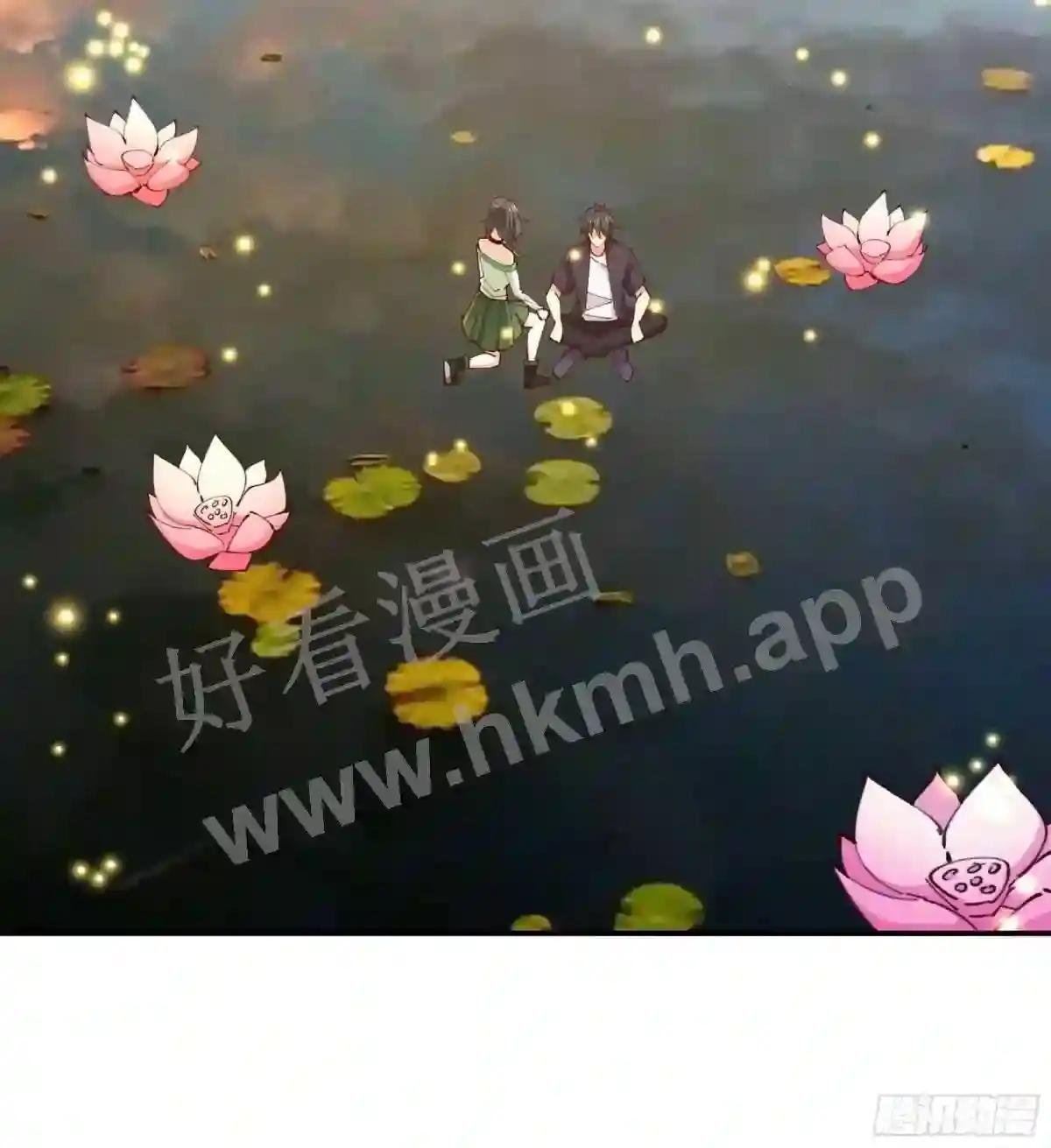 第363话 水之法则