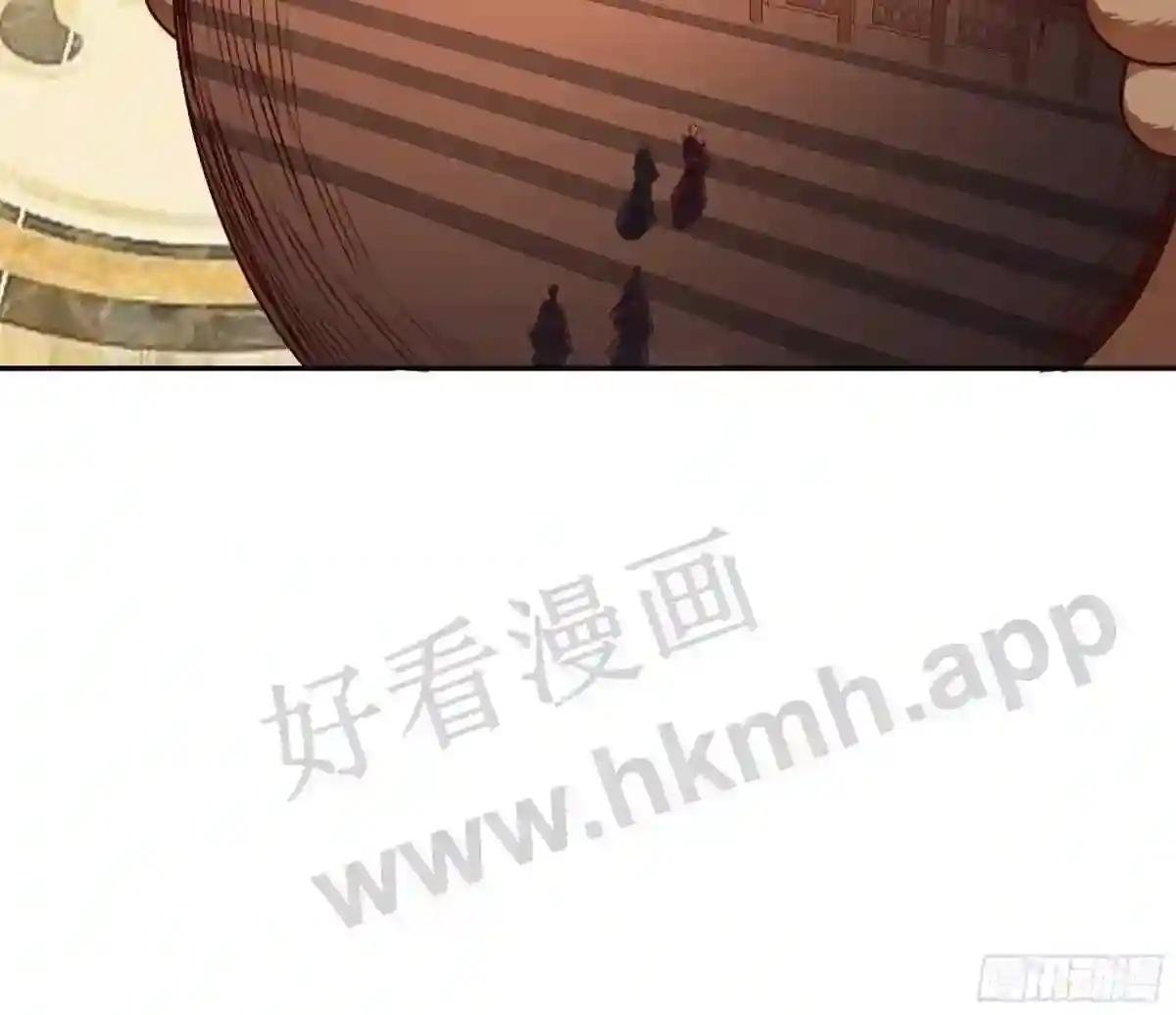 第374话 我该走了