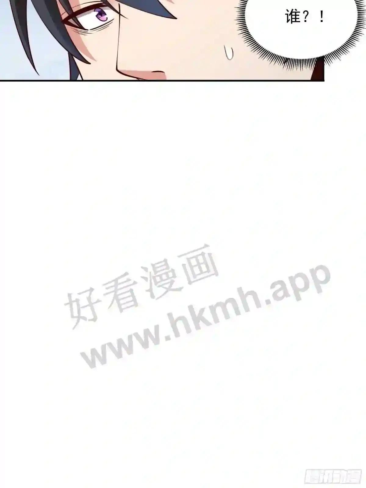 第379话 上等神器