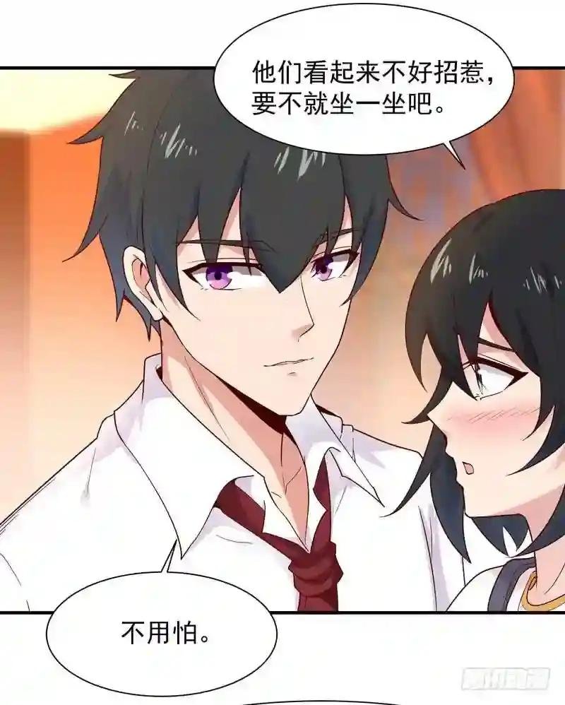 第38话 辱妹者死
