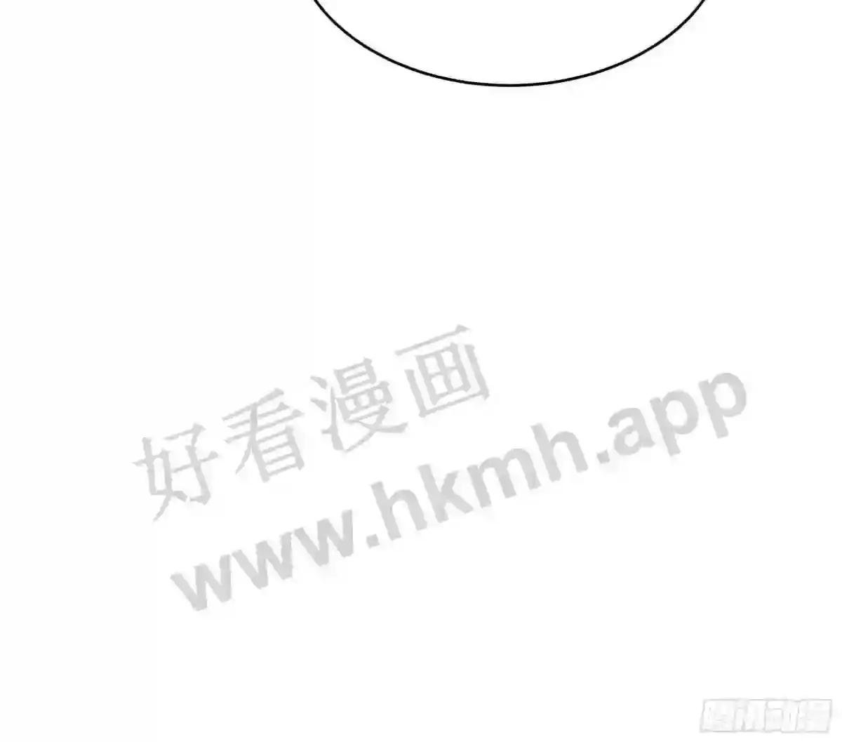 第402话 神明道果