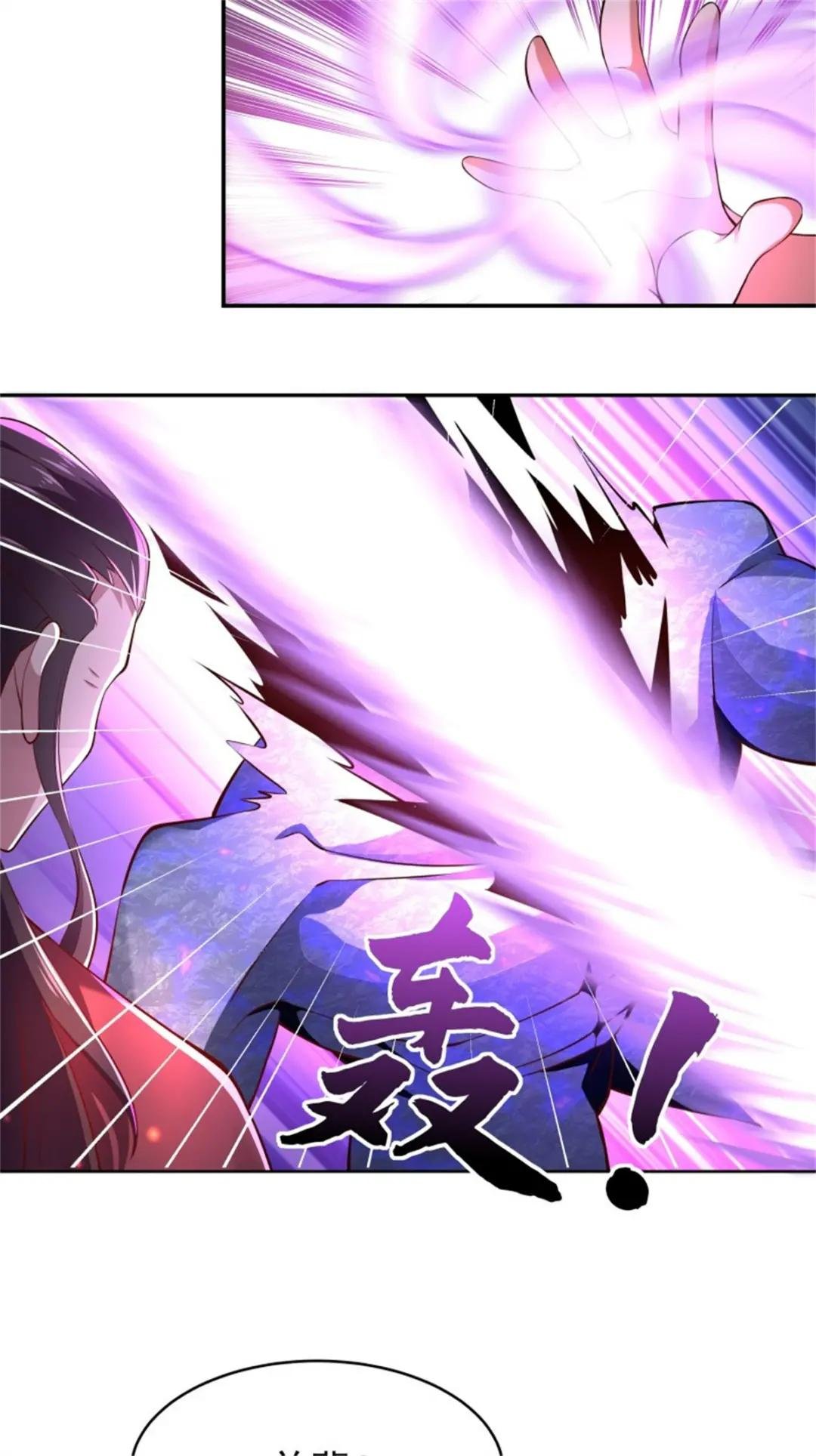第410话 可以回家了