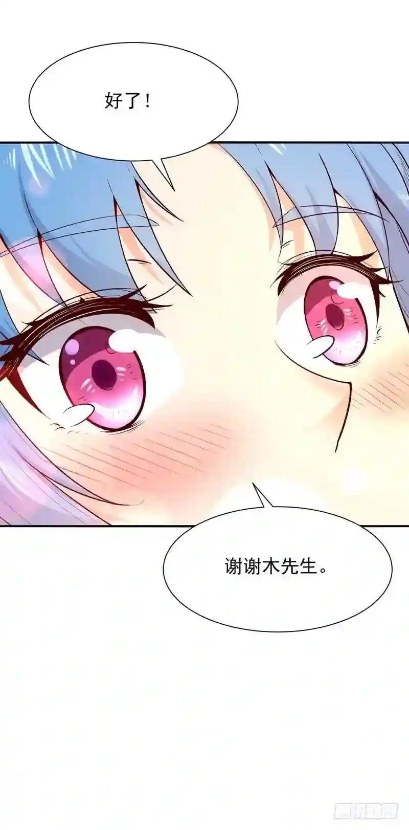 第44话 强大存在
