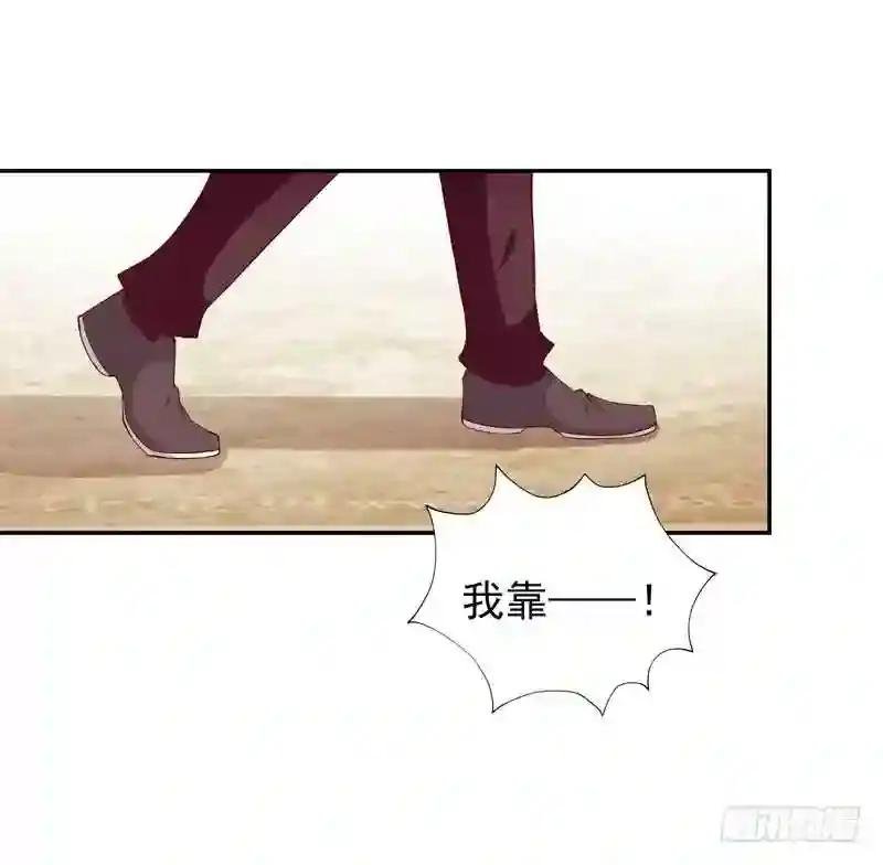 第47话 余家阴谋