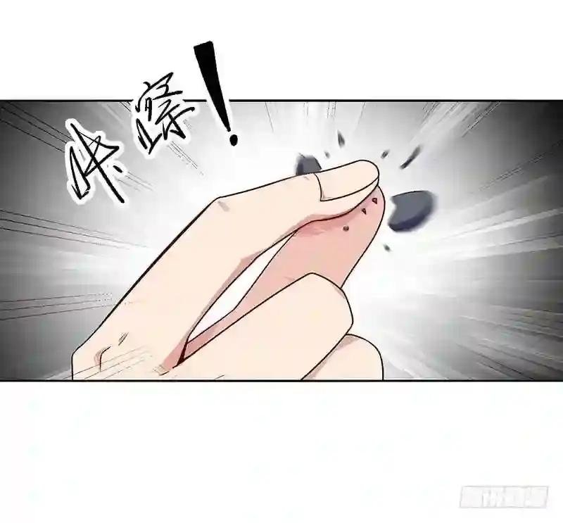 第69话 辱妹者死