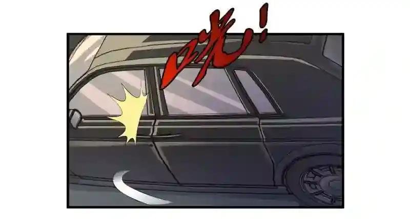 第7话 男寝调戏