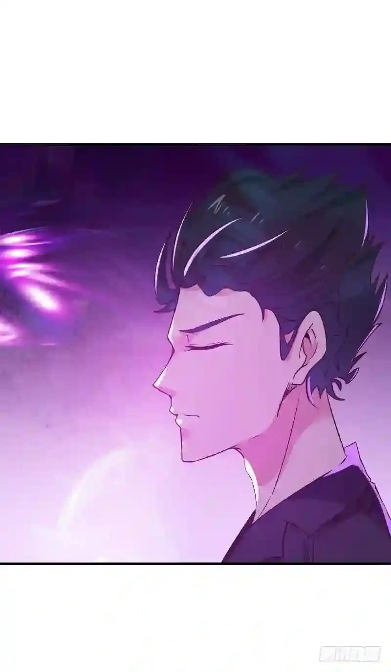 第79话 偶遇山精