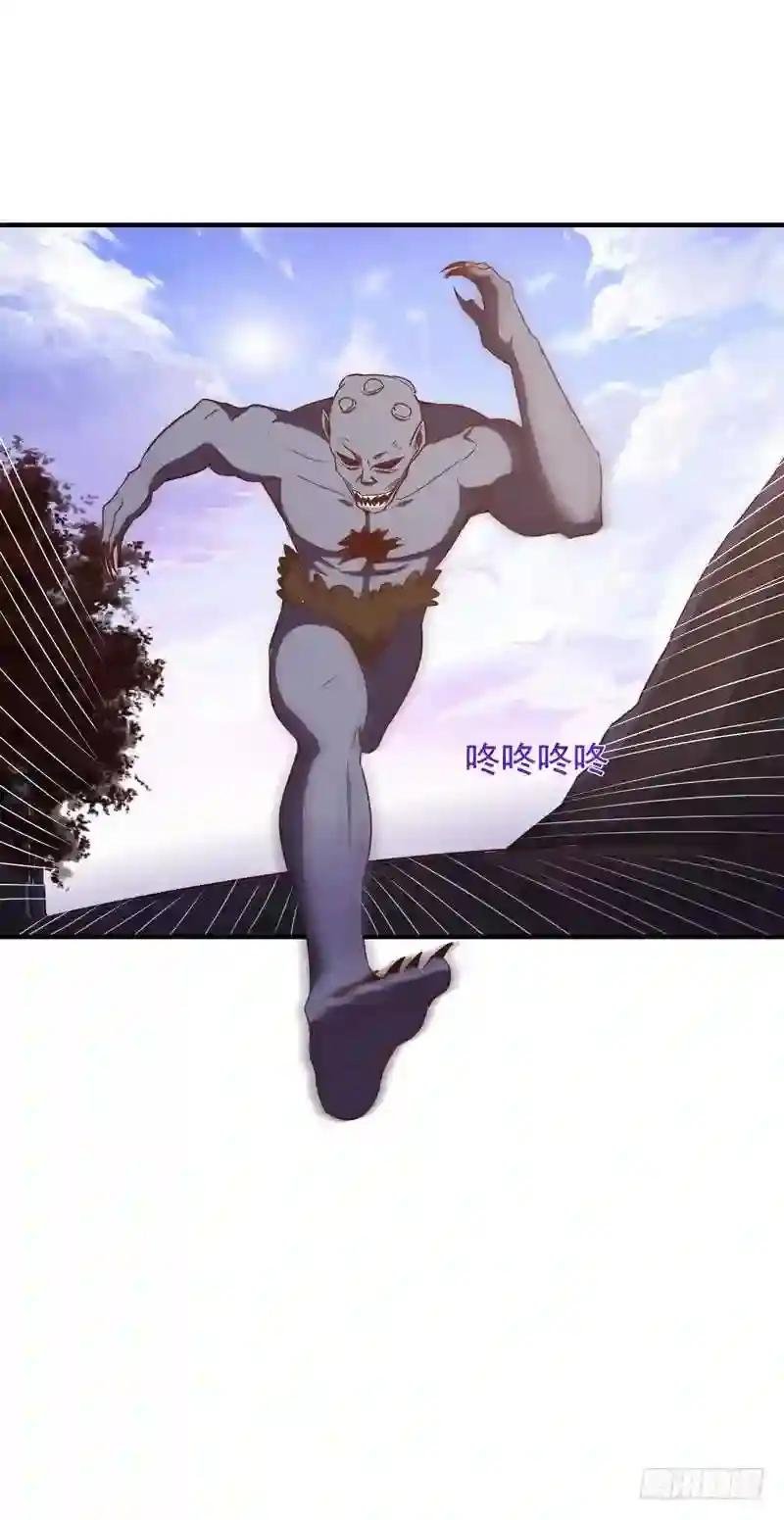 第84话 大战飞僵
