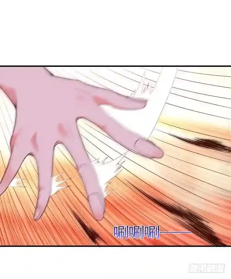 第88话 古风美人