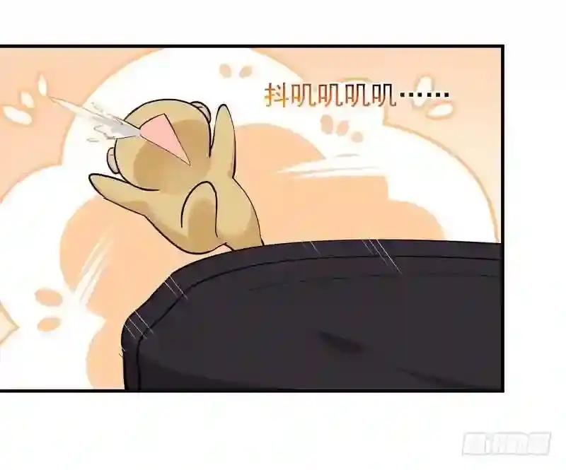 第89话 玄阴之体