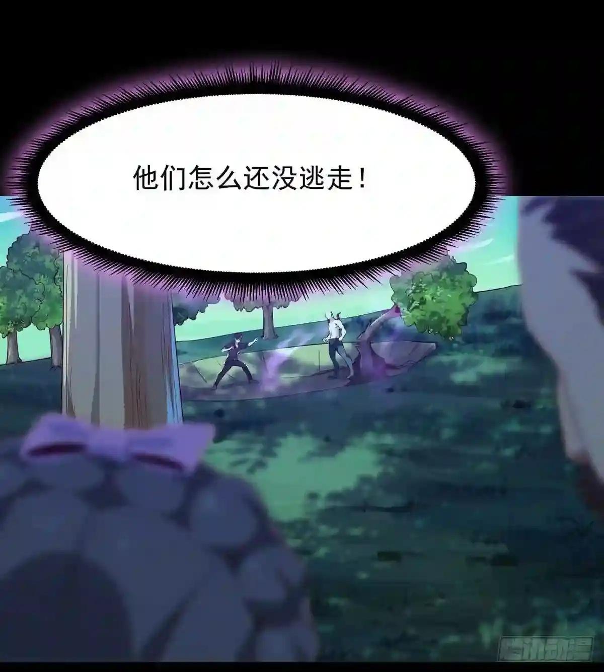 第93话 犯我华夏者,不能活