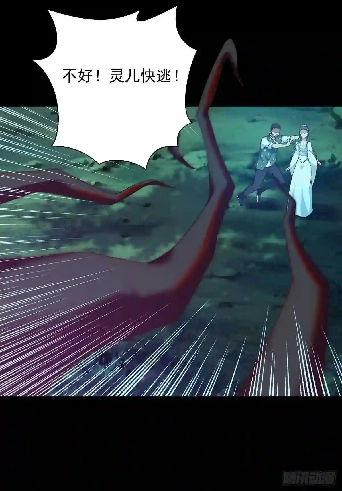 第93话 犯我华夏者,不能活