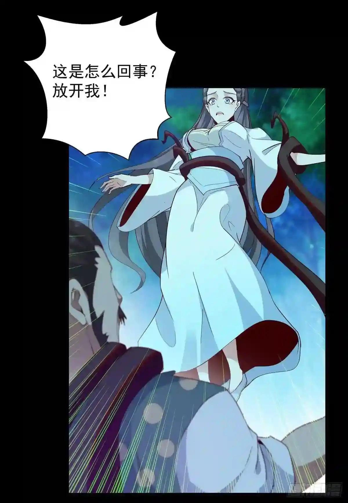第93话 犯我华夏者,不能活