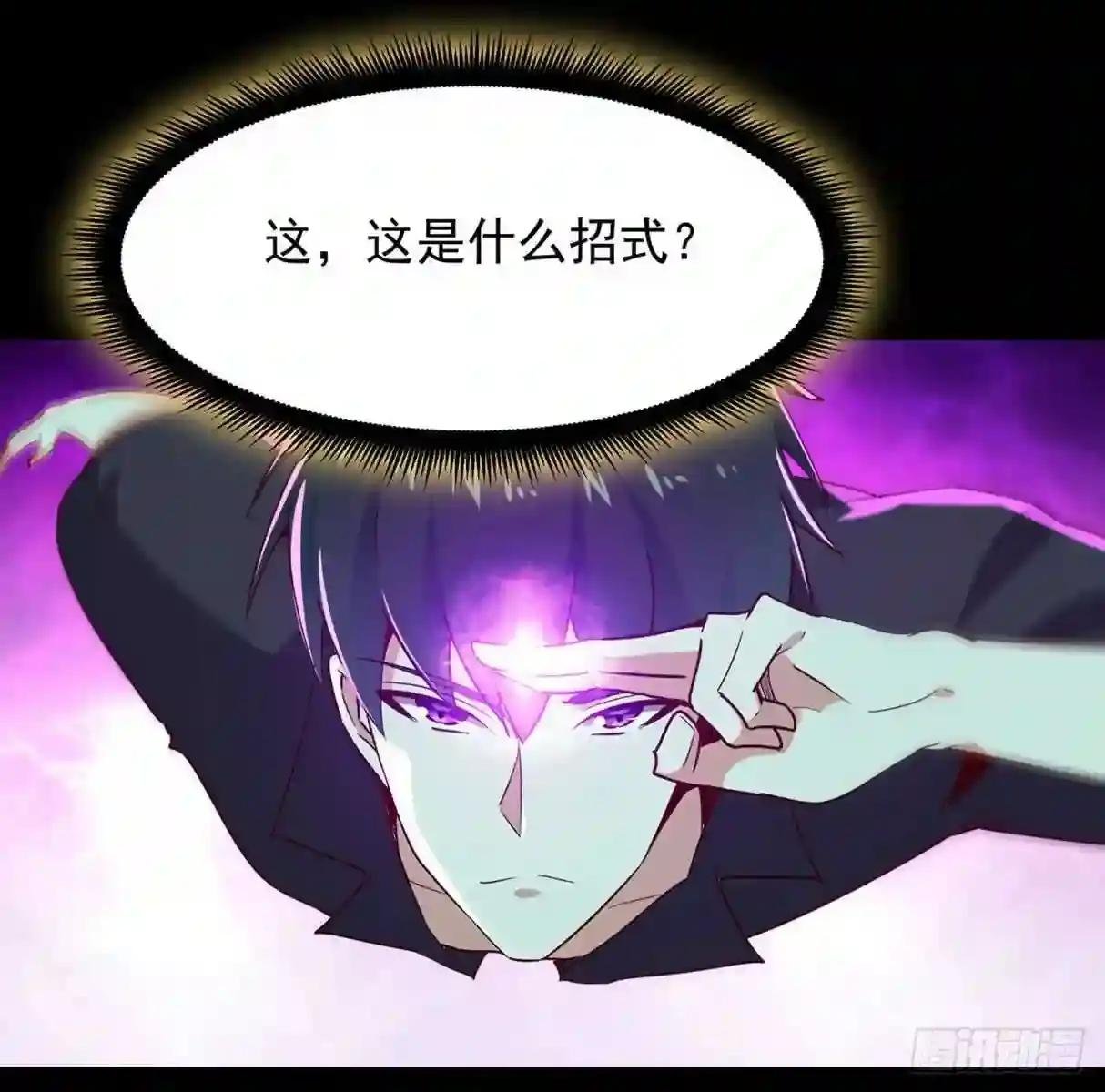 第93话 犯我华夏者,不能活