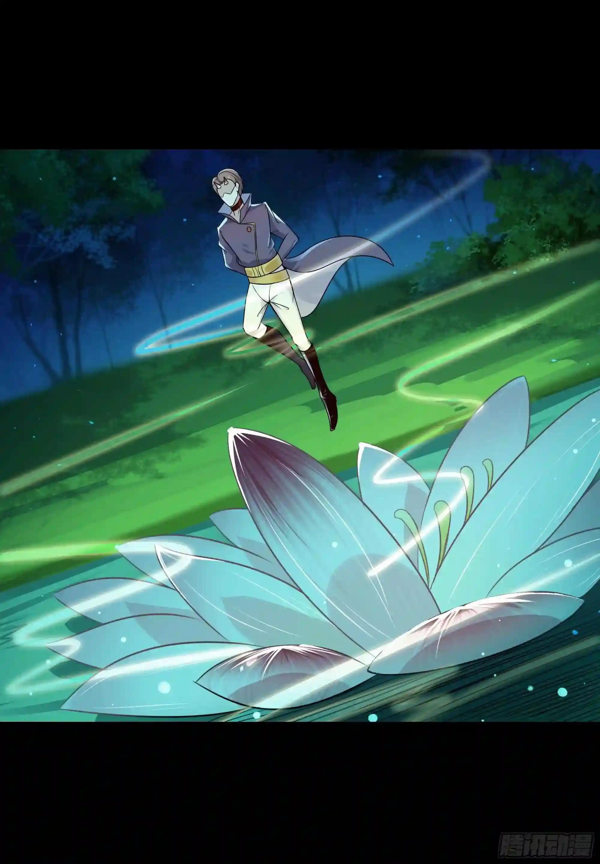 第94话 不敌圣子