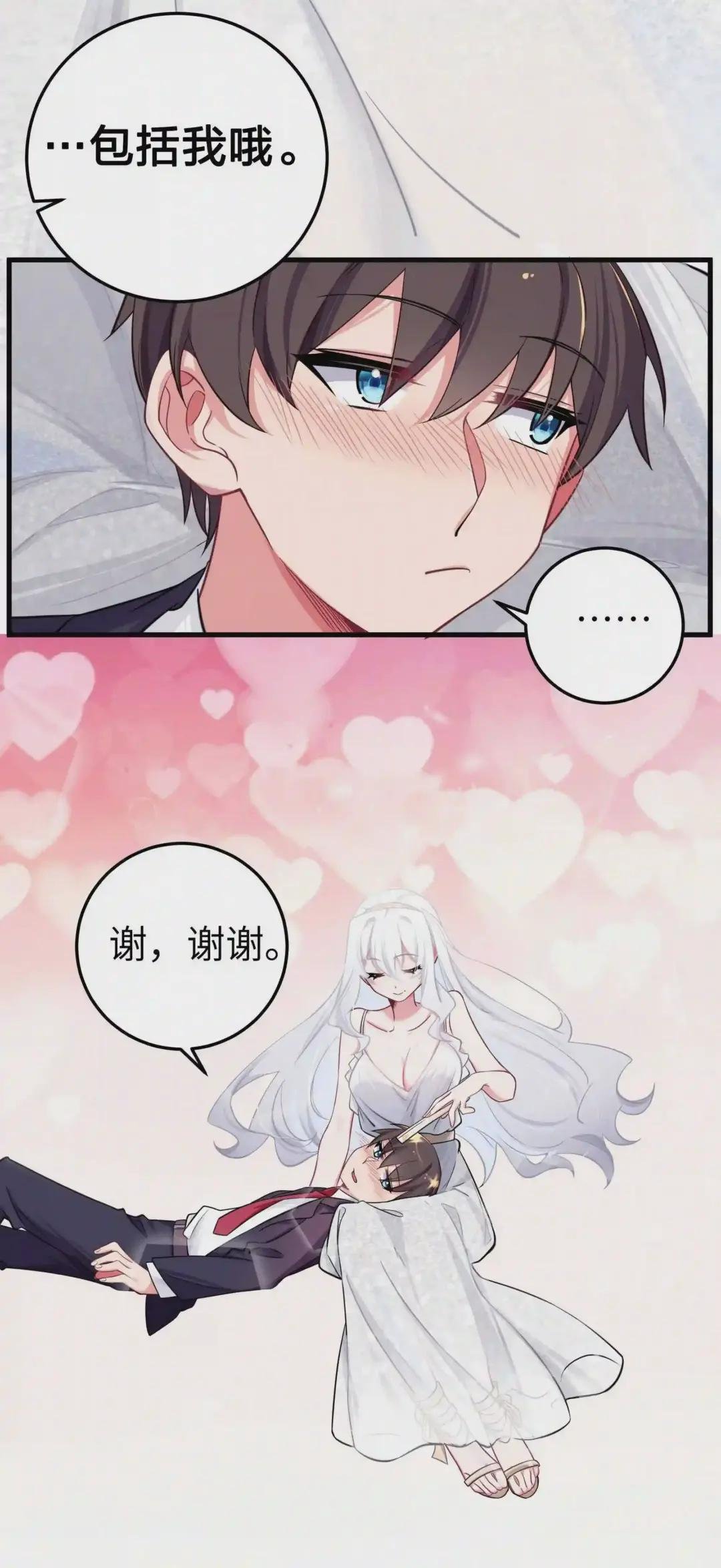 009 社会我唐姐?!