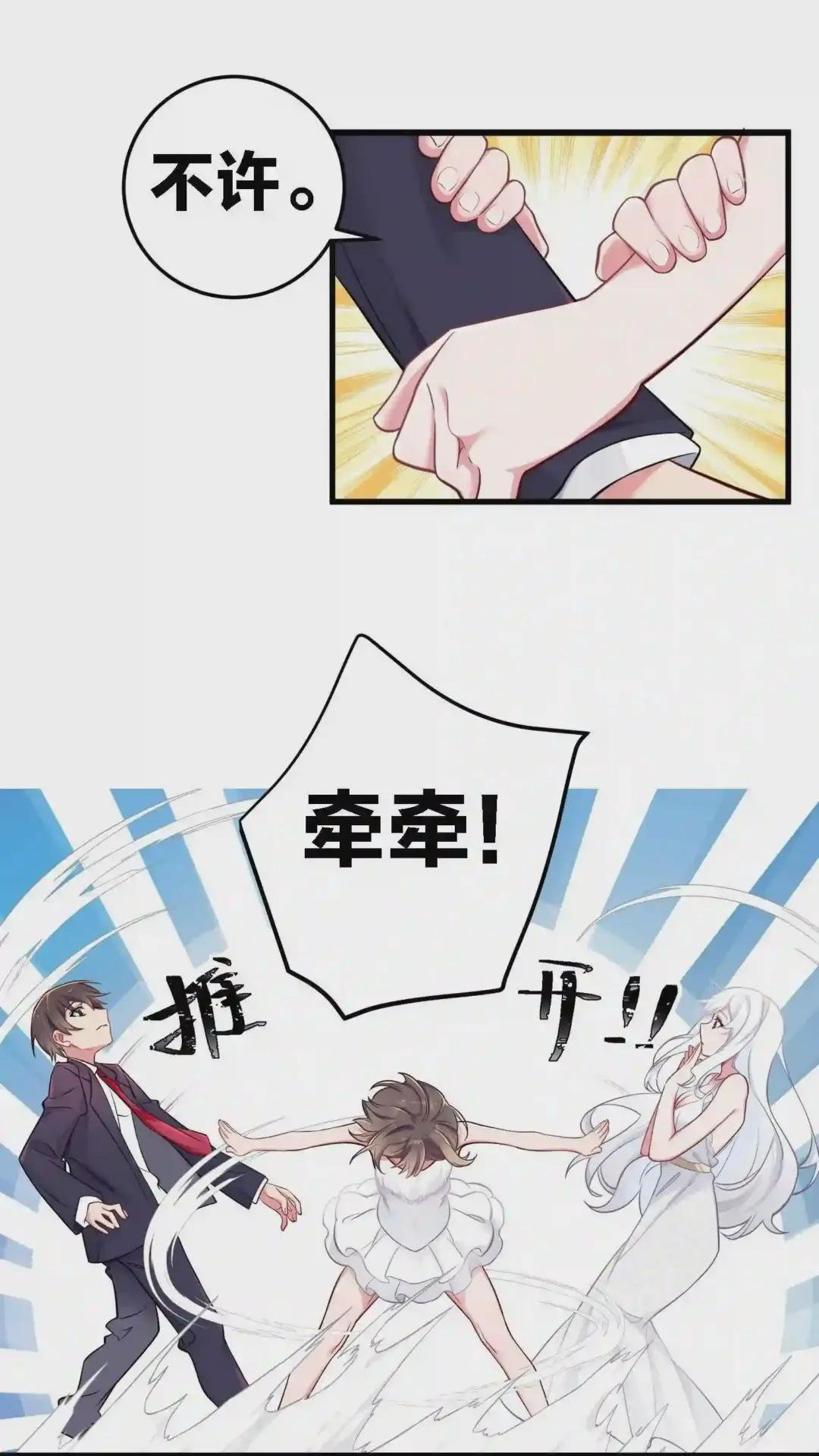 010 躲不掉的恐怖修罗场!