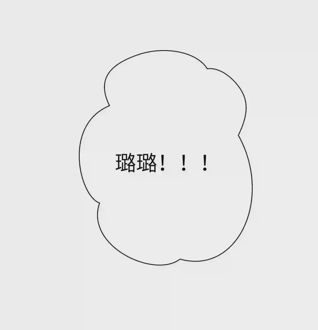 010 躲不掉的恐怖修罗场!