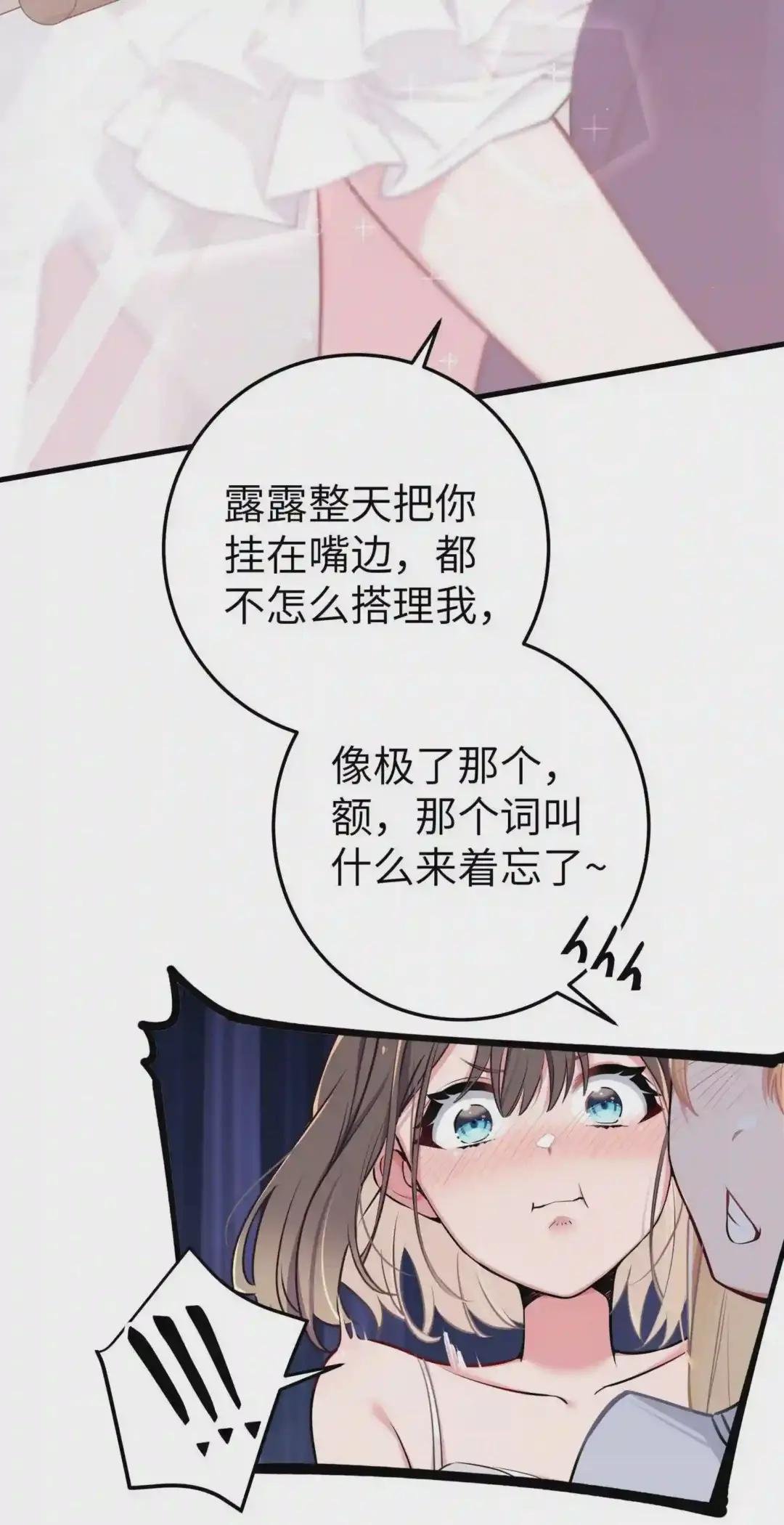 010 躲不掉的恐怖修罗场!