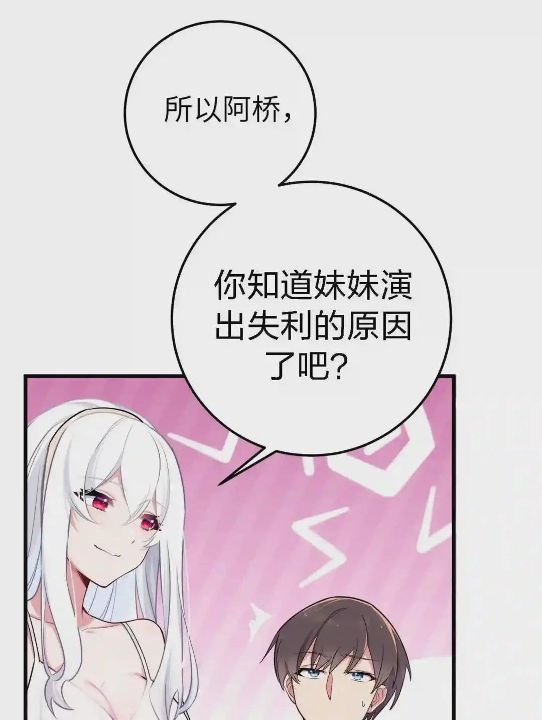 010 躲不掉的恐怖修罗场!