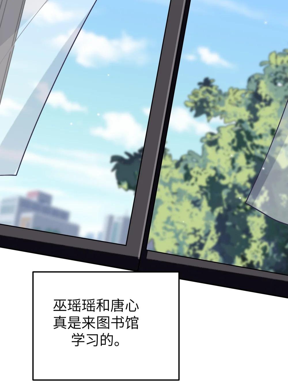 096 必须舍弃掉曾经的自己了.