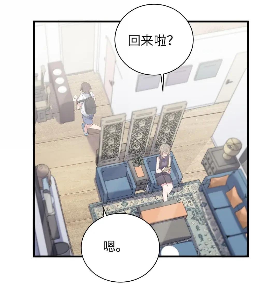 159 露露 你是要赶我走啊?!!