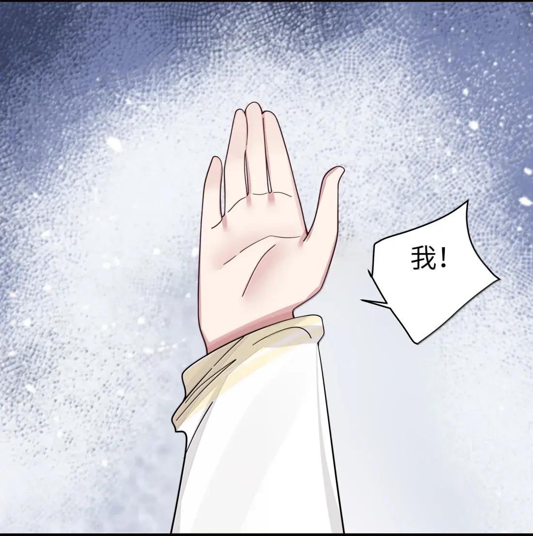173 真心话“攻防战”
