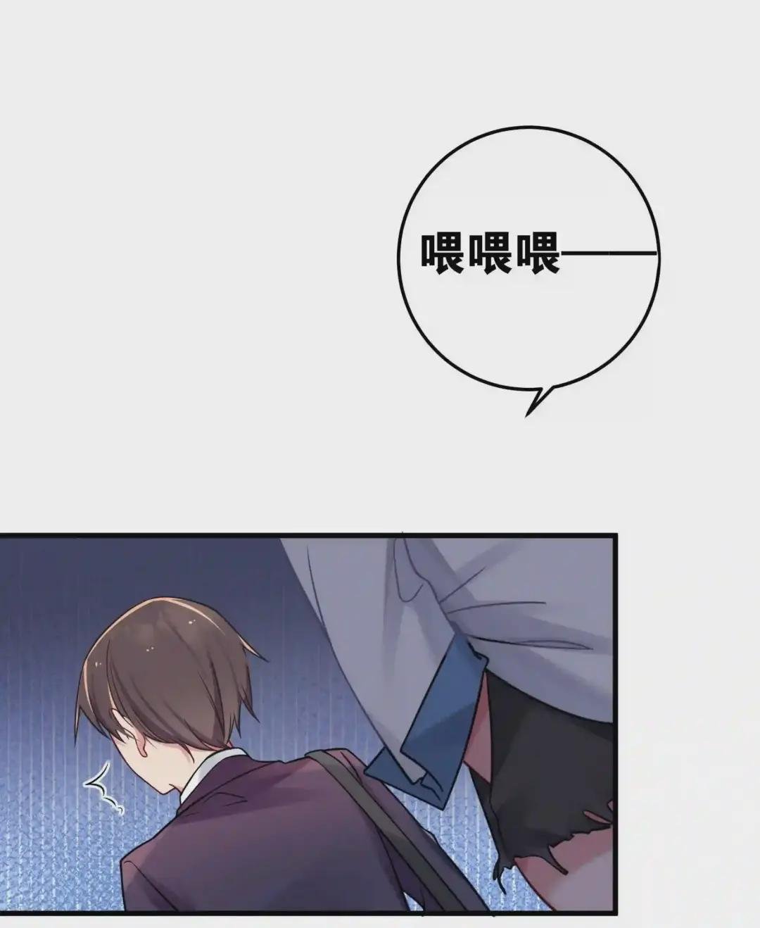 019 妹控绝不会让别人看自己妹妹穿泳装的!