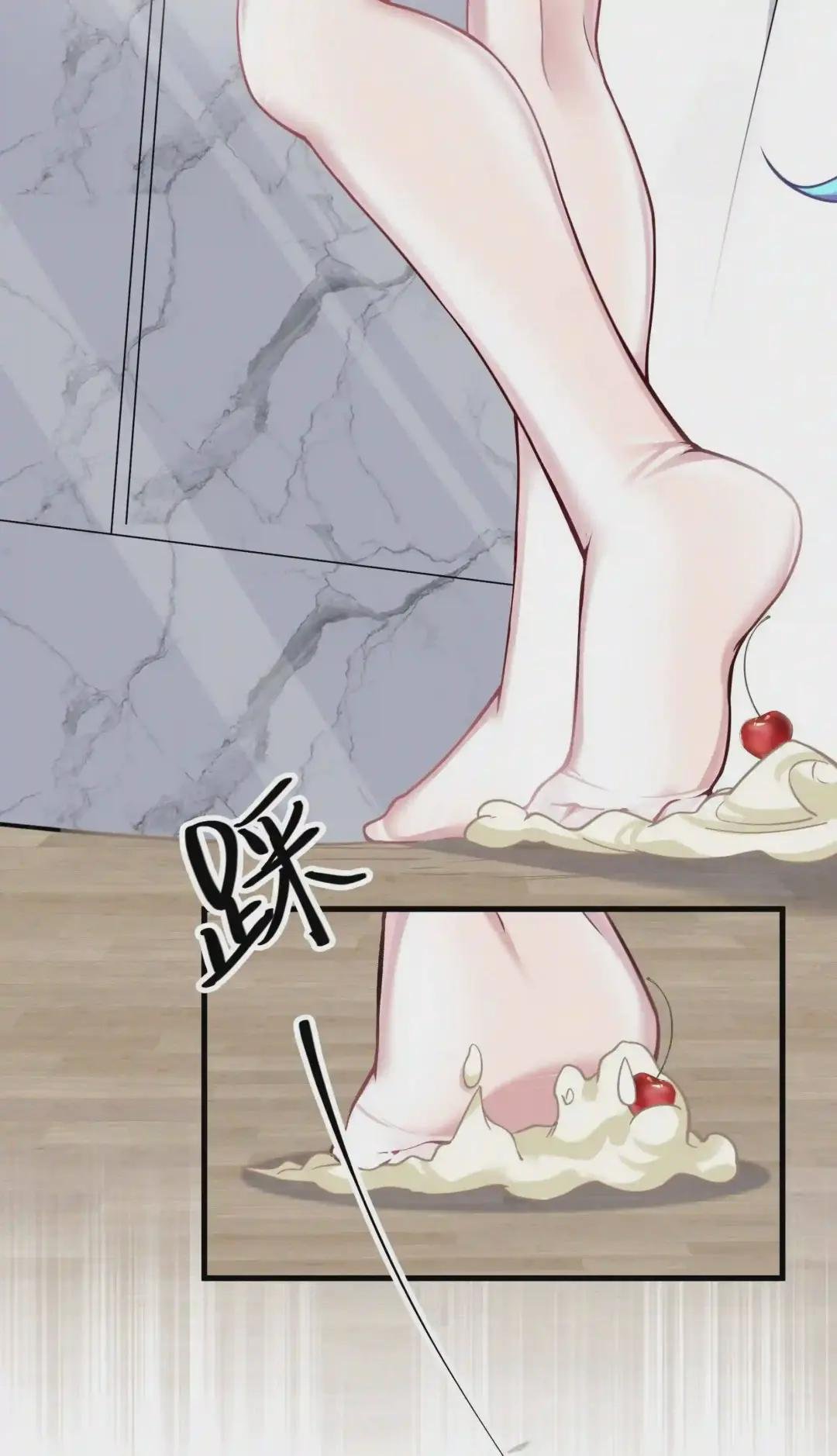 027 不擅长捉弄的小恶魔