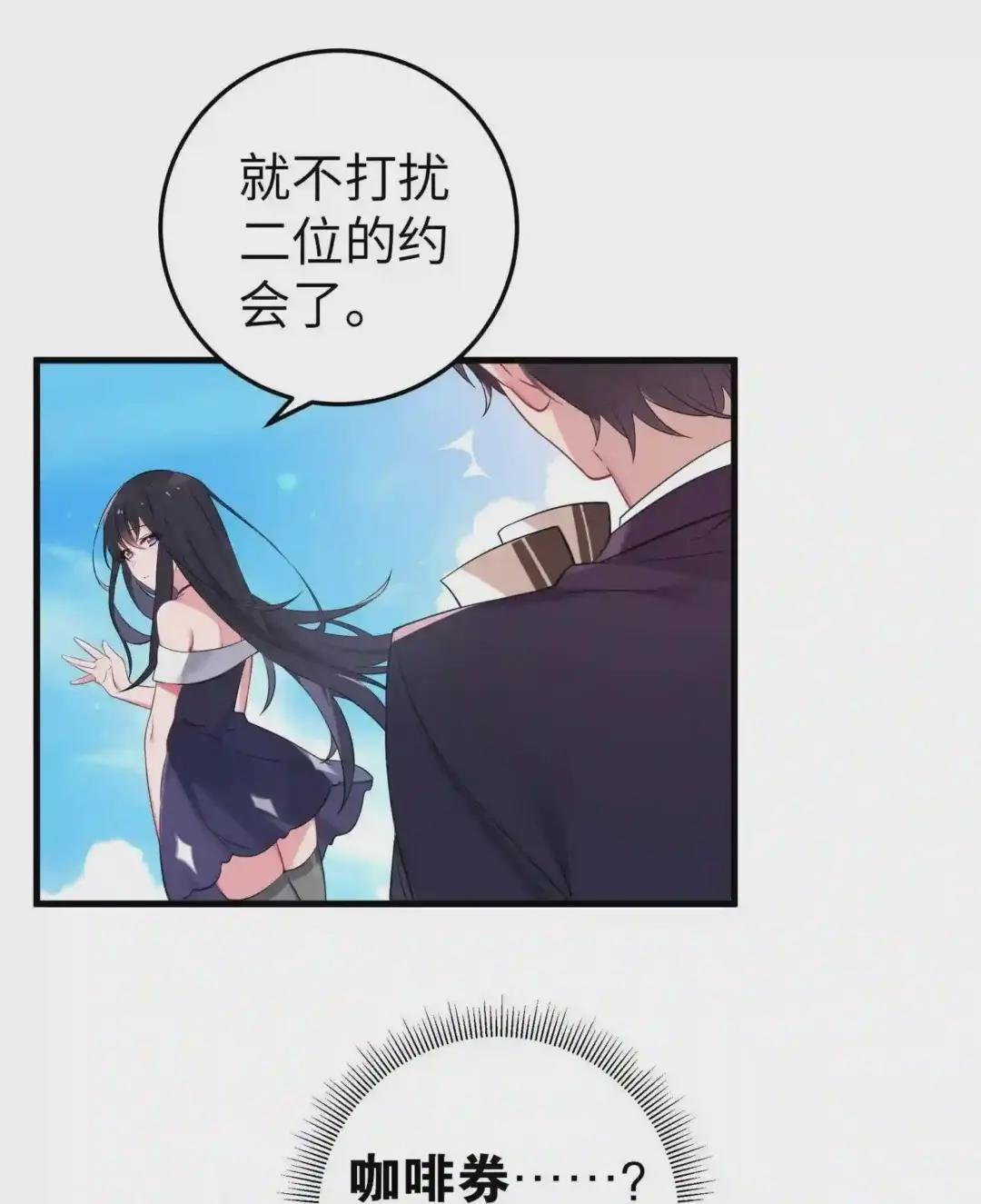 008 第一次在会长面前喝醉…