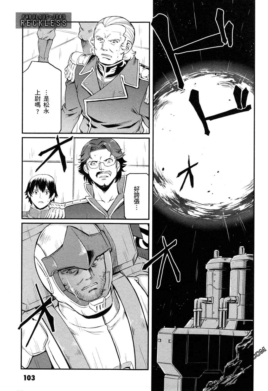 8卷