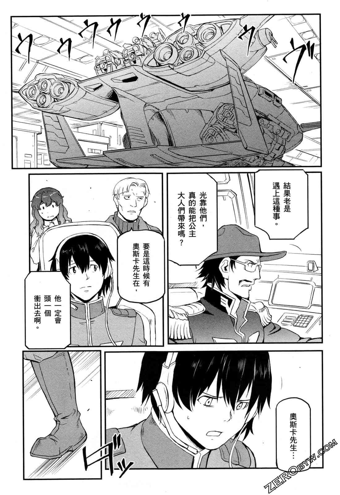 9卷