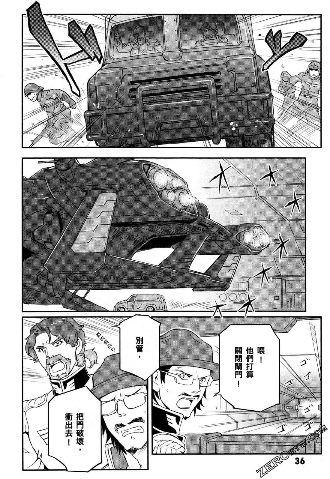 9卷