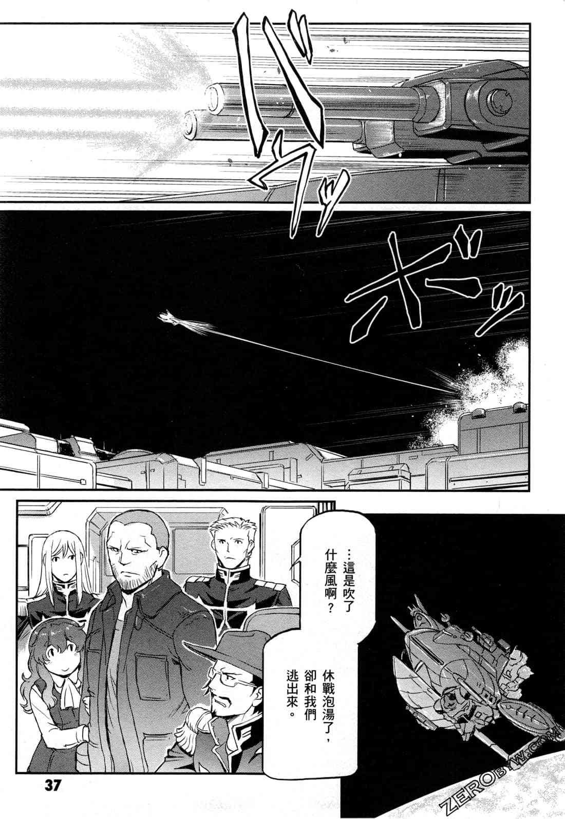 9卷