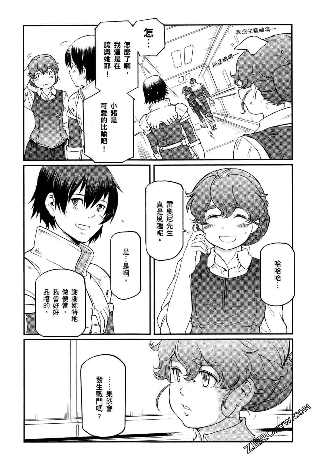 9卷
